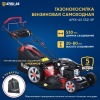 Газонокосилка электрическая MTD 4218 E HW