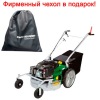 Газонокосилка электрическая MTD 4218 E HW