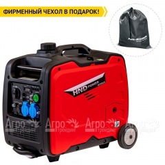 Инверторный бензогенератор HND GE 3300 JSi 3 кВт в Перми