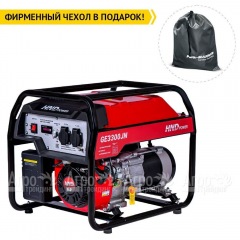 Бензогенератор HND GE 3300 JN 2.8 кВт в Перми