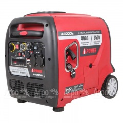 Бензиновый генератор инверторный A-iPower A4000IS 3.5 кВт в Перми