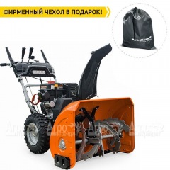 Снегоуборщик Villartec WB9071E в Перми
