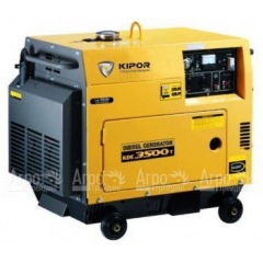 Дизельный генератор KIPOR KDE3500T в Перми