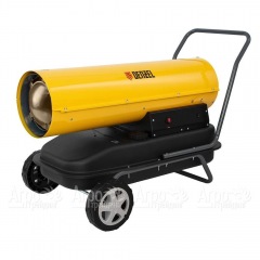 Дизельная тепловая пушка Denzel DHG-50 в Перми