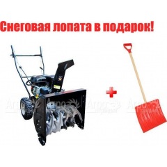 Снегоуборщик Manner&#39;s Garden Knight M209 в Перми