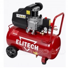 Компрессор воздушный Elitech КМ 200-50 в Перми