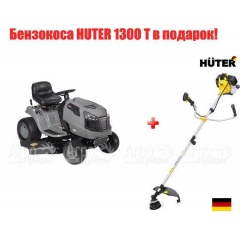 Садовый минитрактор Craftsman 28885 серия Lawn в Перми