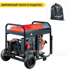 Дизельгенератор Fubag DS 9500 DA ES 7 кВт в Перми