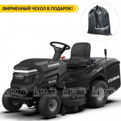 Садовый минитрактор Steviman TH-339 в Перми