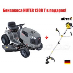 Садовый минитрактор Craftsman 28881 серия Lawn в Перми