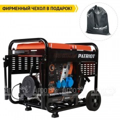 Дизельгенератор Patriot GRD 5500AW 5 кВт в Перми