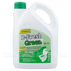 Туалетная жидкость B-Fresh Green для биотуалетов Thetford в Перми