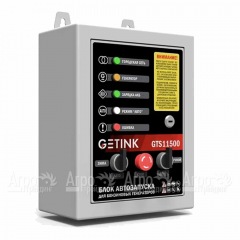 Блок автоматики Sunreka GTS11500 в Перми