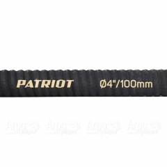 Рукав всасывающий SRh 40 для мотопомп Patriot в Перми