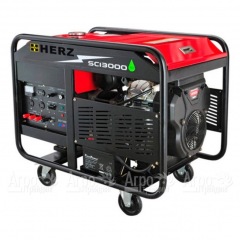 Бензогенератор Herz SC13000 10 кВт в Перми