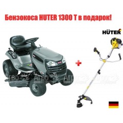 Садовый минитрактор Craftsman 28884 серия Lawn в Перми