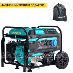 Бензогенератор Steviman GR-5500P 5 кВт в Перми