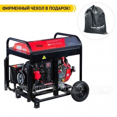 Дизельгенератор Fubag DS 8000 DA ES 6 кВт в Перми