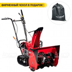 Снегоуборщик гусеничный Honda HSS 655 ET в Перми