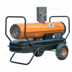 Дизельная тепловая пушка Aurora TK-80 ID в Перми