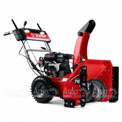 Снегоуборщик бензиновый Зубр СМБ-7-72 Э в Перми