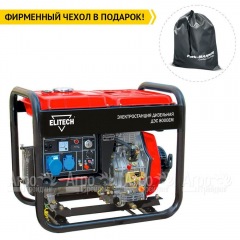 Дизельгенератор Elitech ДЭС 8000ЕМ 5.5 кВт в Перми
