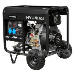 Дизельгенератор Hyundai DHY 8000LE 5,5 кВт + колеса в Перми