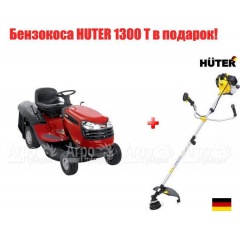 Садовый минитрактор Craftsman 28035 в Перми