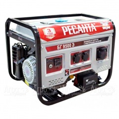 Бензогенератор Ресанта БГ 9500 Э 7.5 кВт в Перми