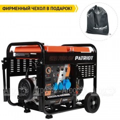 Дизельгенератор Patriot GRD 7500AW 7 кВт в Перми