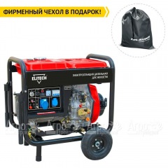Дизельгенератор Elitech ДЭС 8000ЕТМ 6.5 кВт в Перми