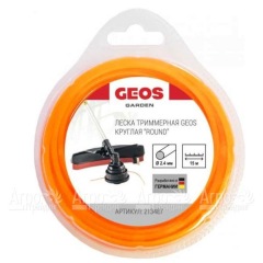 Леска триммерная круглая GEOS by Al-Ko Round 2.4 мм, 15 м в блистере в Перми