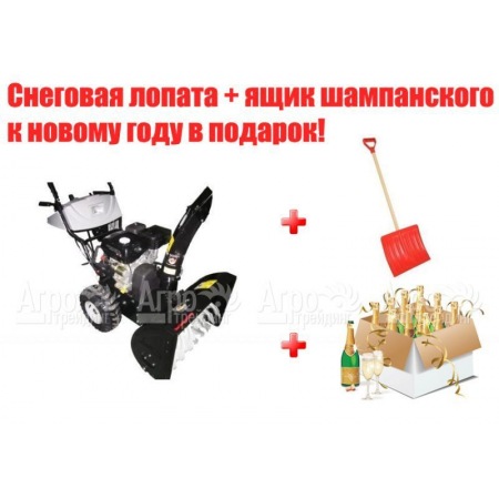 Снегоуборщик Manner&#39;s Garden Knight ST9000-4ME в Перми