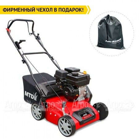 Бензиновый вертикуттер MTD OPTIMA 38 VO в Перми