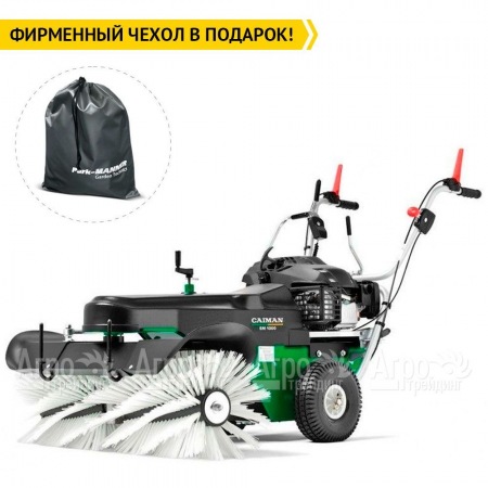 Подметальная машина Caiman SM 1200W с двигателем Honda в Перми