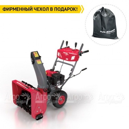 Снегоуборщик Weima WWS0928C/E в Перми