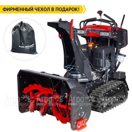 Снегоуборщик гусеничный RedVerg RD-SBS76/15TBH в Перми