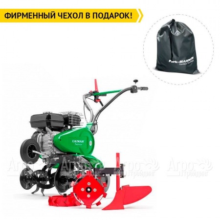 Культиватор Caiman Terro 50H C2 + комплект в Перми