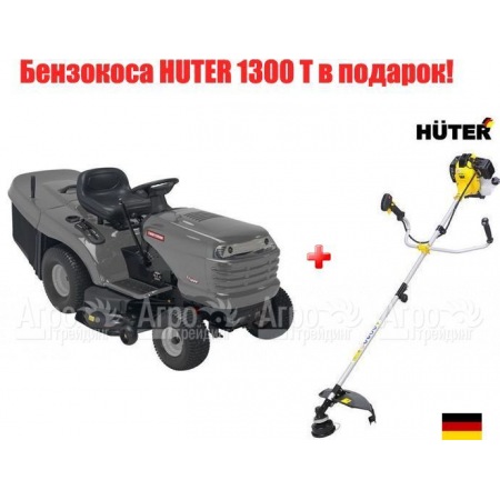 Садовый минитрактор Craftsman 25697 в Перми