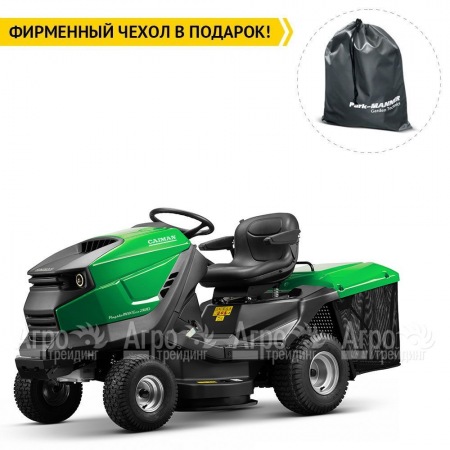 Садовый трактор Caiman Rapido Max Eco 2WD 97D1C2 (RAPIDO-MAX-ECO-2WD-97D1C2)  в Перми