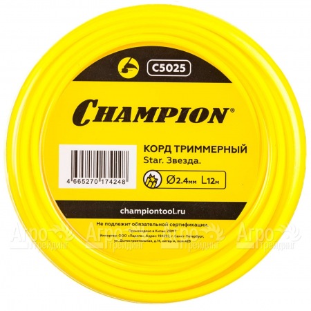 Корд триммерный Champion Star 2.4мм, 12м (звезда) в Перми