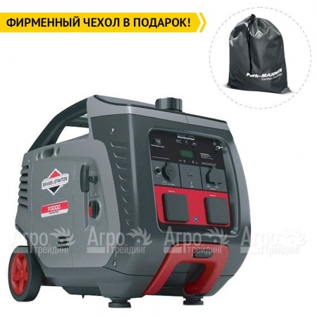 Бензиновый генератор инверторный Briggs&#38;Stratton PowerSmart P3000 2.6 кВт в Перми