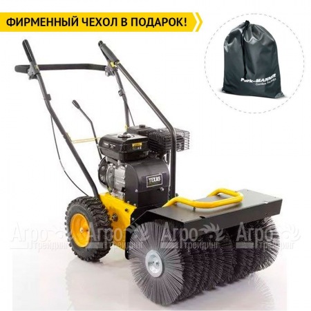 Подметальная машина Texas Handy Sweep 710B в Перми