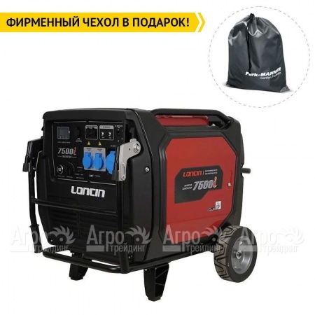 Бензиновый генератор инверторный Loncin LC7500i 6.5 кВт  в Перми