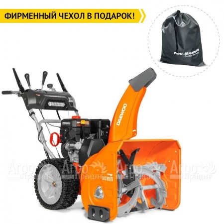 Снегоуборщик Daewoo DAST 8570 в Перми