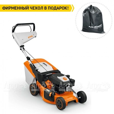 Газонокосилка бензиновая Stihl RМ-248.3 T в Перми