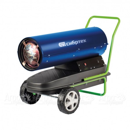 Дизельная тепловая пушка Сибртех СТД-30 в Перми