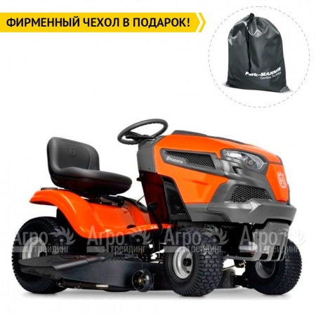 Садовый минитрактор Husqvarna TS 142T в Перми