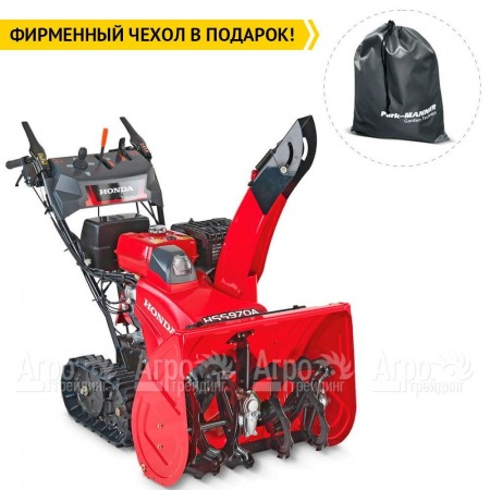 Снегоуборщик гусеничный Honda HSS 970 A ETD в Перми