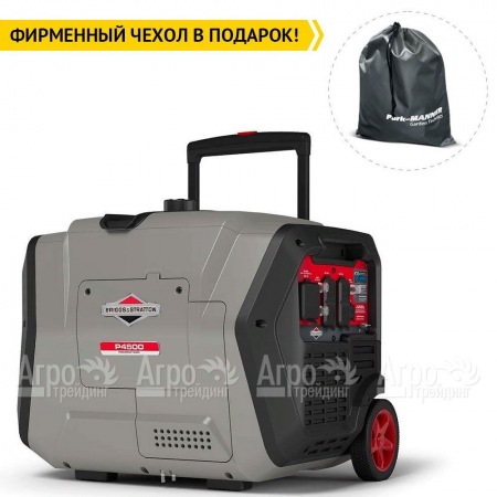 Бензогенератор инверторный Briggs&amp;Stratton P 4500 Inverter 3.7 кВт  в Перми